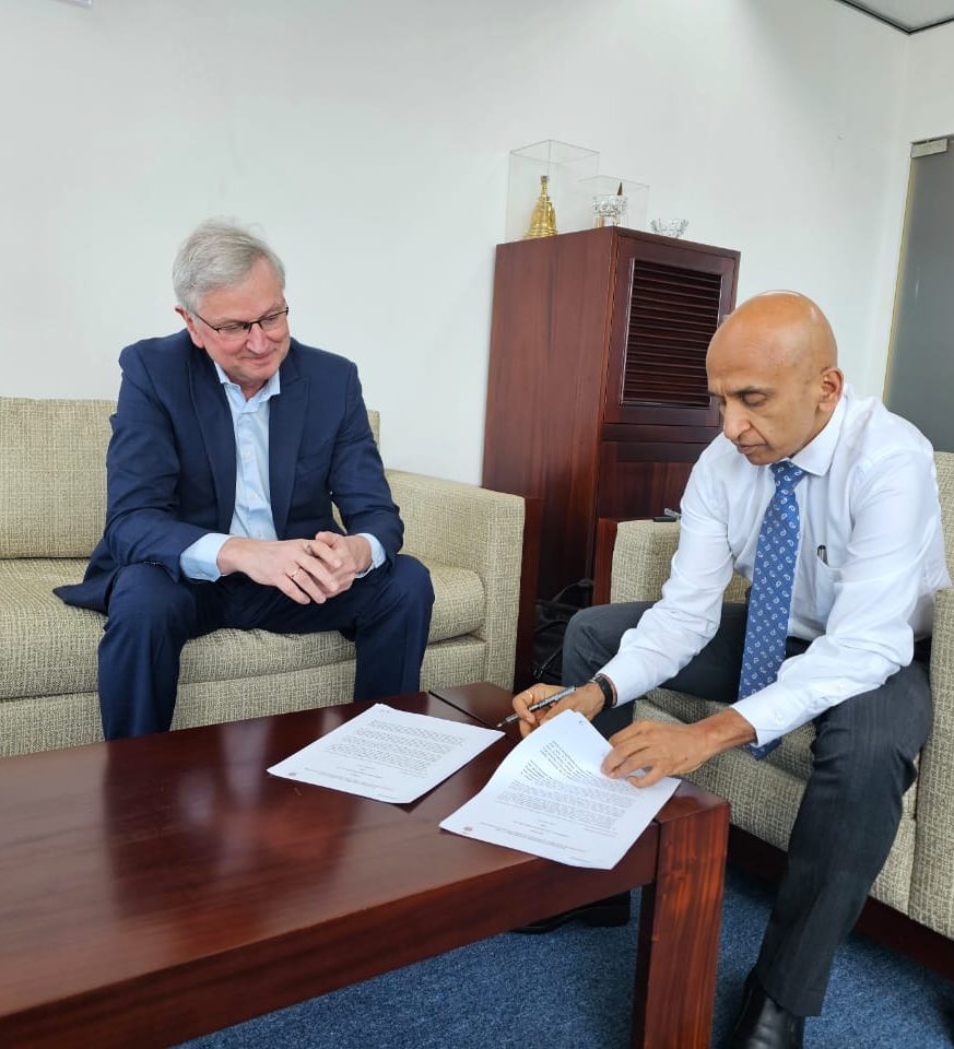 Lanka IOC